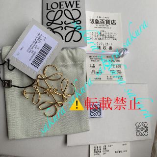 LOEWE - 新品未使用 ロエベ LOEWE アナグラムブローチの通販 by LOEWE - 新品未使用 ロエベ LOEWE アナグラムブローチの通販 by