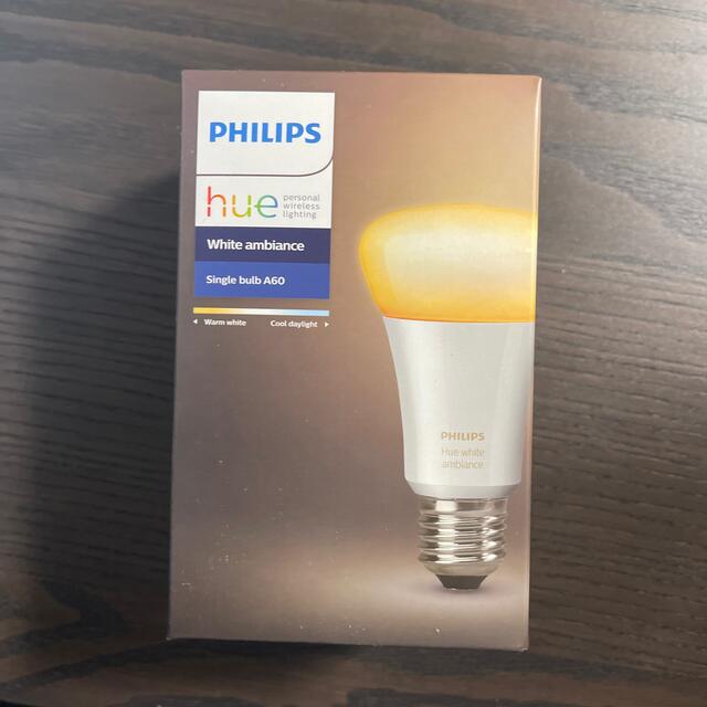 PHILPS  LED電球　E26