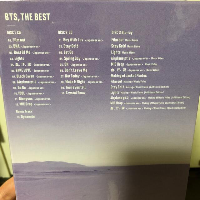 防弾少年団(BTS)(ボウダンショウネンダン)のぷくぷく様専用　BTS,THE BEST エンタメ/ホビーのCD(K-POP/アジア)の商品写真