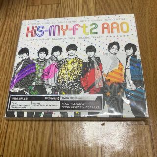 キスマイフットツー(Kis-My-Ft2)のAAO（初回生産限定）(ポップス/ロック(邦楽))