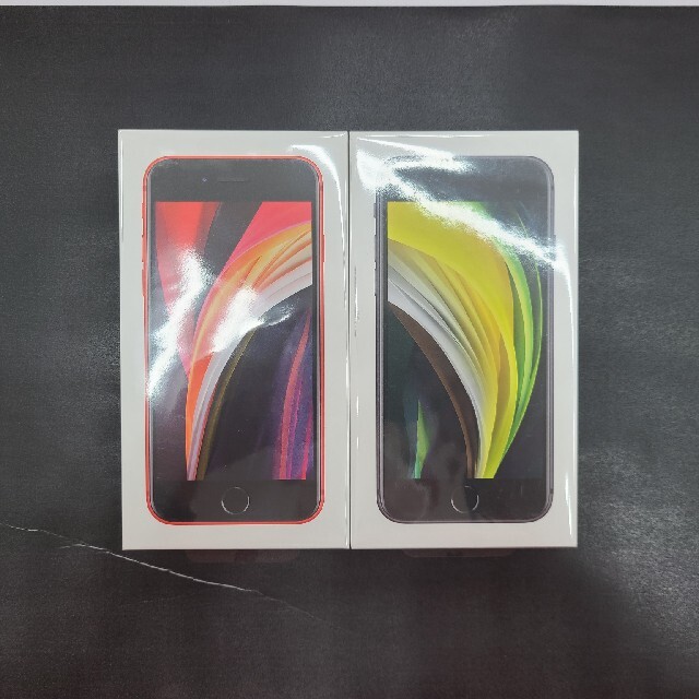 宅配 【新品未開封】iPhone - Apple SE 2台セット【SIMロック解除済み ...