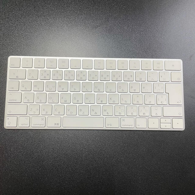 【美品】Magic Keyboard 2 Apple