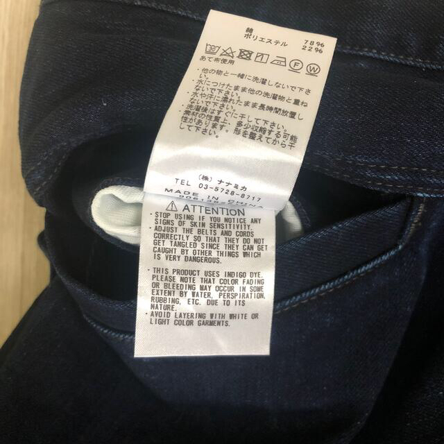 THE NORTH FACE(ザノースフェイス)のThe North Face purple label Denim ナナミカ メンズのパンツ(デニム/ジーンズ)の商品写真