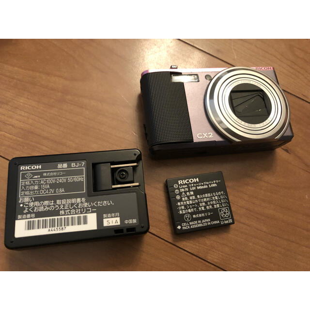 RICOH デジタルカメラ　CX2 ピンク