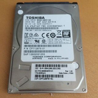 トウシバ(東芝)の1860h★1000GB1TB9.5mm厚2.5インチHDD★プレステ系用に調整(PCパーツ)