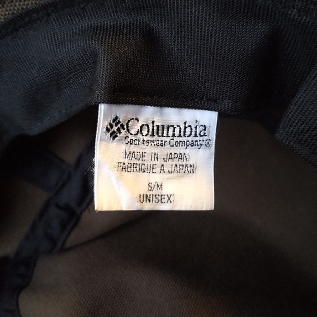 Columbia(コロンビア)のコロンビア　ハット メンズの帽子(ハット)の商品写真