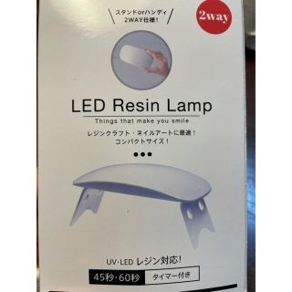 柘榴様　専用　LED ライトジェルミーワンセット(ネイル用品)