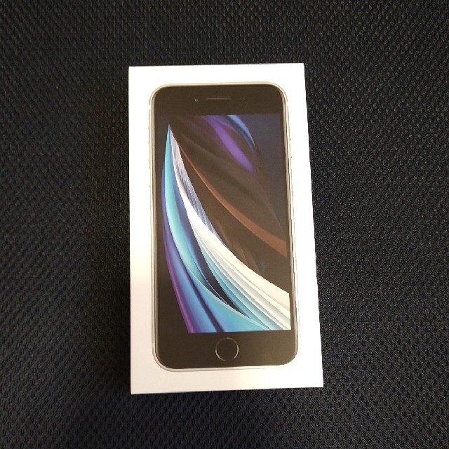 【新品未使用】iPhone SE2 ホワイト 64GB simフリー | フリマアプリ ラクマ