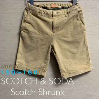 スコッチアンドソーダ(SCOTCH & SODA)のSCOTCH & SODA／Scotch Shrunk チノハーフパンツ(パンツ/スパッツ)