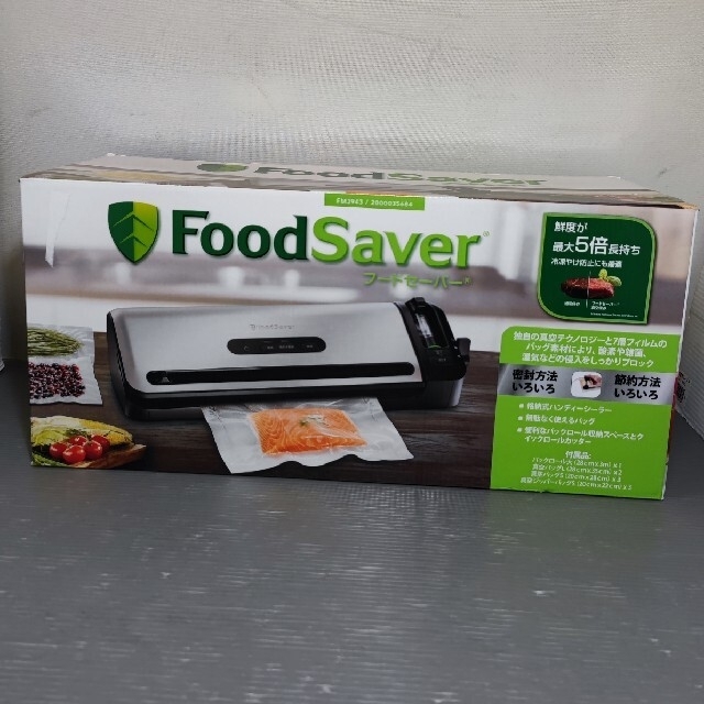 Food Saver　フードセーバー　FM3943