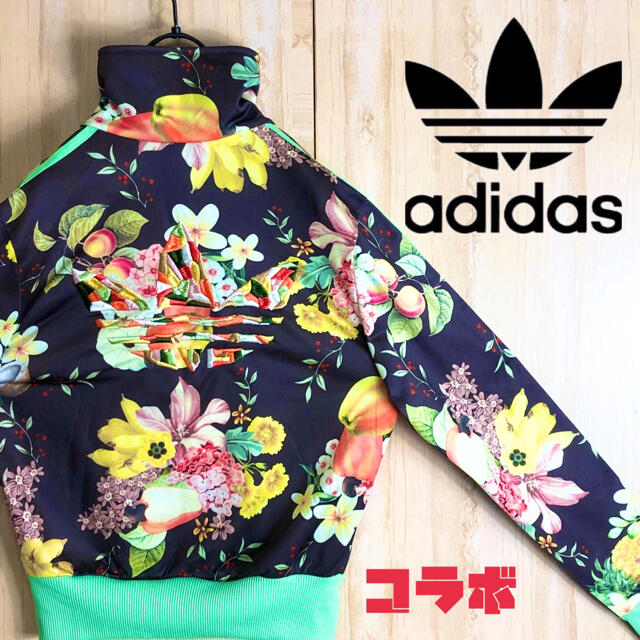 adidas アディダス ジャージ ブルゾン フローラル 花柄 刺繍ロゴ