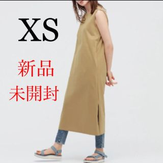 ユニクロ(UNIQLO)の新品未開封 ユニクロ マーセライズコットンスリットワンピース(ロングワンピース/マキシワンピース)