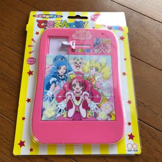 サンスター(SUNSTAR)のプリキュア　セイカのパズル　できるんです！(知育玩具)