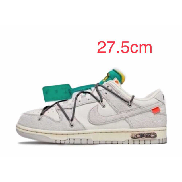 OFF-WHITE × NIKE DUNK LOW  "20"  27.5cm