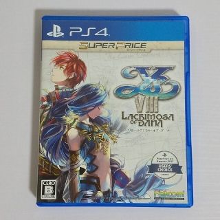 プレイステーション4(PlayStation4)のイースVIII -Lacrimosa of DANA（ラクリモサ・オブ・ダーナ）(家庭用ゲームソフト)