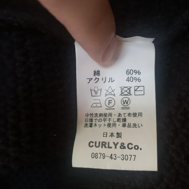 curlyのモックネックニット