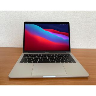 アップル(Apple)のApple MacBook Pro 13 2019 256GB シルバー (ノートPC)