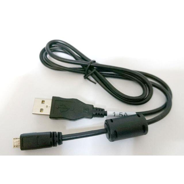 USBコード for Nikon ニコン UC-E20 UC-E21 互換 カメラ ケーブル コネクター 配線 1m