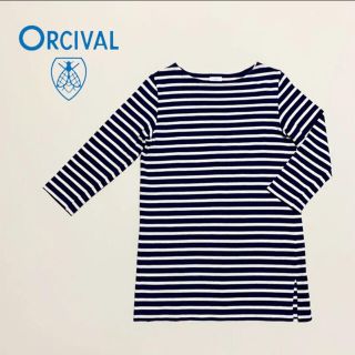 オーシバル(ORCIVAL)の☆美品 オーシバル ボートネック ボーダー バスクシャツ ネイビー フランス製(カットソー(長袖/七分))