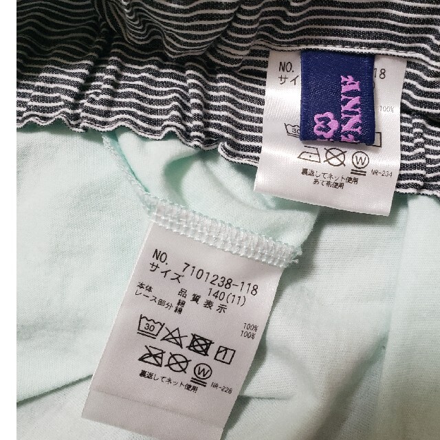 ANNA SUI mini(アナスイミニ)の美品　アナスイミニ　Tシャツ　キュロット　セット　140 キッズ/ベビー/マタニティのキッズ服女の子用(90cm~)(Tシャツ/カットソー)の商品写真