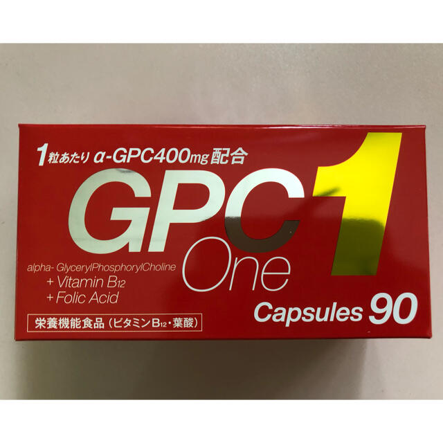 ジーピーシーワンアルファ GPC One 90カプセル　リニューアル