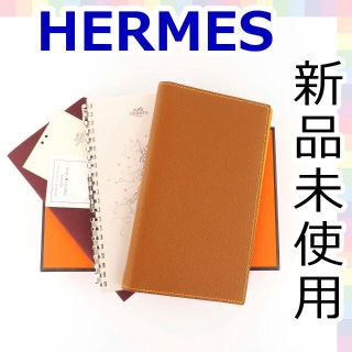 エルメス(Hermes)の【新品】エルメス　アジェンダ　ヴィジョン　手帳　732(その他)