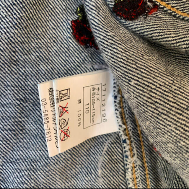 HYSTERIC MINI(ヒステリックミニ)の刺繍デニムジャケット キッズ/ベビー/マタニティのキッズ服男の子用(90cm~)(ジャケット/上着)の商品写真