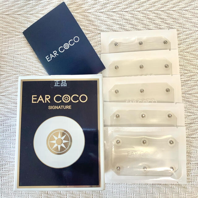 新品未使用品 正規品 EARCOCO イヤココ 1箱分5シート30粒入り。