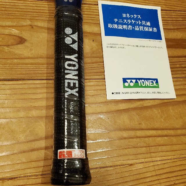 YONEX(ヨネックス)のEZONE 100 G2 未使用品に近い スポーツ/アウトドアのテニス(ラケット)の商品写真