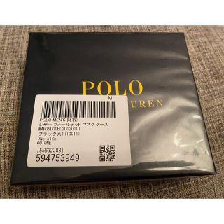 ポロラルフローレン(POLO RALPH LAUREN)の♡POLO レザーマスクケース♡(その他)