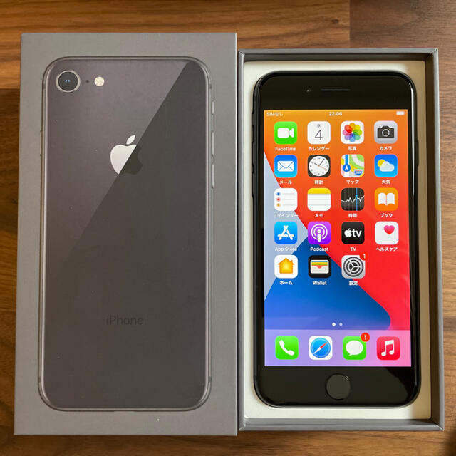 iPhone 8 Space Gray 256 GB SIMフリー - スマートフォン本体