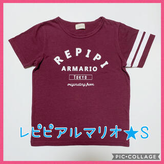 レピピアルマリオ(repipi armario)の☆レピピアルマリオ☆半袖Tシャツ　S(150-160cm)(Tシャツ/カットソー)