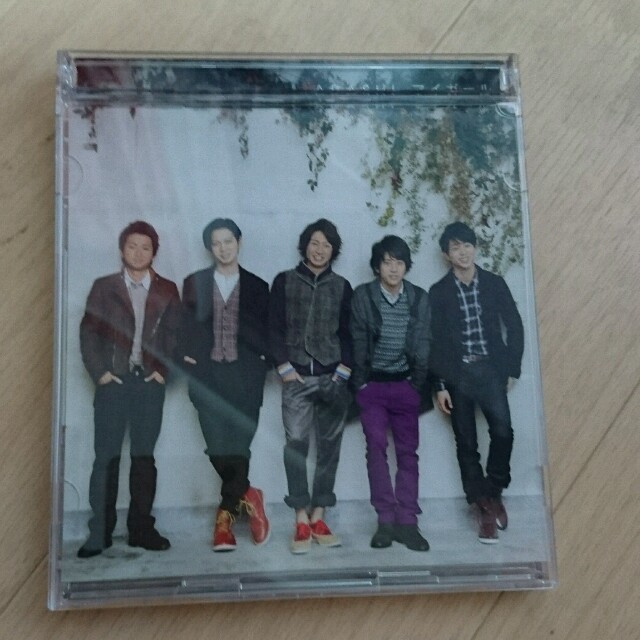 嵐 CD マイガール初回盤 エンタメ/ホビーのタレントグッズ(アイドルグッズ)の商品写真