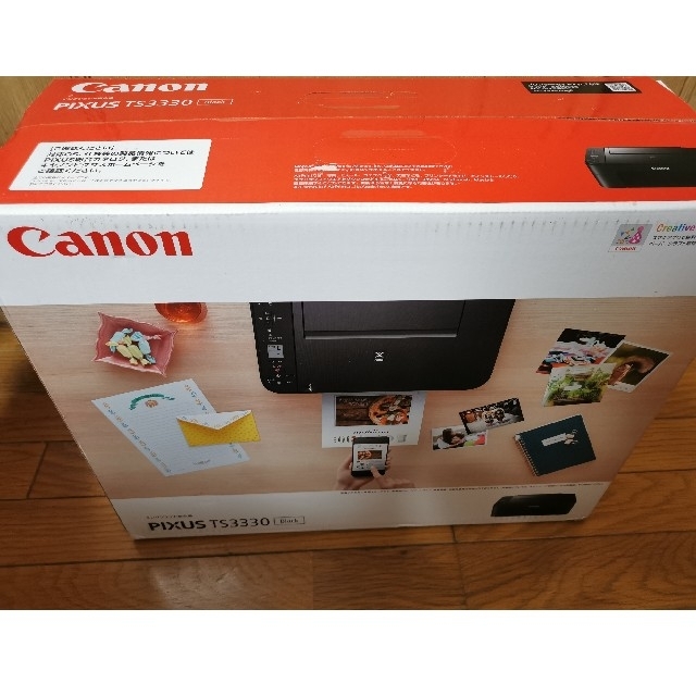 Canon PIXUS TS3330 BK 新品未開封