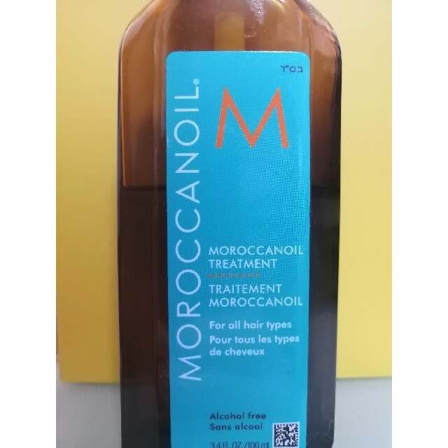 Moroccan oil(モロッカンオイル)のもこ様専用 コスメ/美容のヘアケア/スタイリング(オイル/美容液)の商品写真