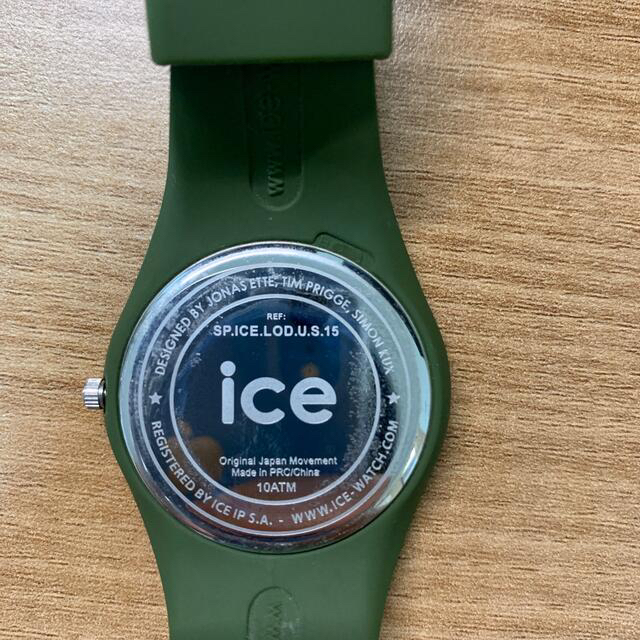 ice watch(アイスウォッチ)のアイスウォッチ　カーキ　時計　腕時計 メンズの時計(腕時計(アナログ))の商品写真