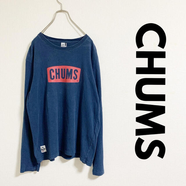 CHUMS(チャムス)のCHUMS ロンT ビッグロゴ メンズのトップス(Tシャツ/カットソー(七分/長袖))の商品写真