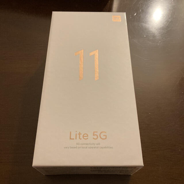 xiaomi Mi 11 Lite 5G トリュフブラック　新品未開封