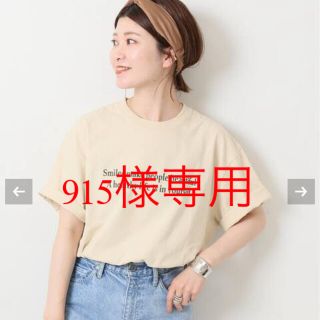 スピックアンドスパン(Spick & Span)のSpick and Span SPLENDOR BACK ロゴT(Tシャツ(半袖/袖なし))