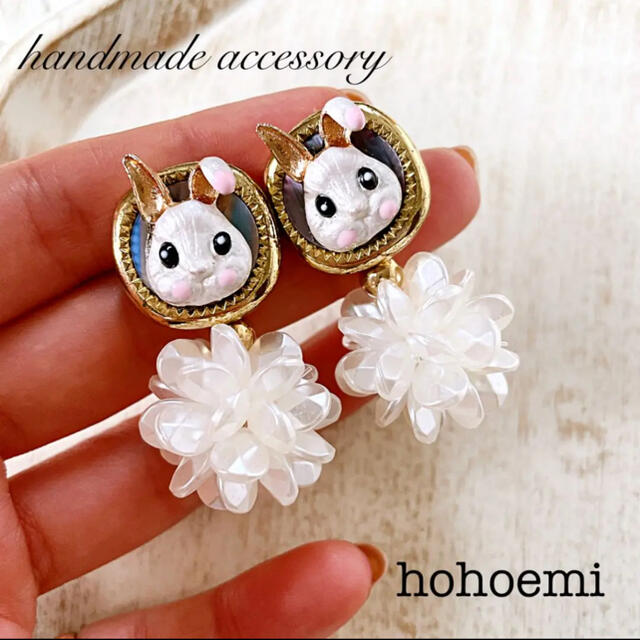 新作♡ピアス♡イヤリング♡358 | news7mannar.lk