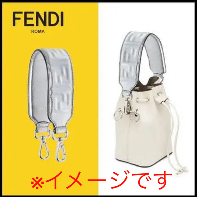 ★ ショッパー付き♡★激レア【新品】FENDI ストラップユー  ズッカ柄