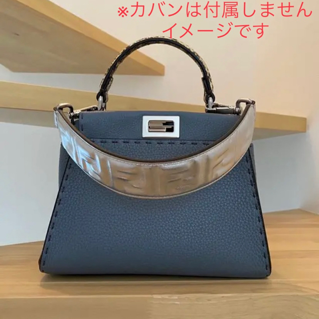 ★ ショッパー付き♡★激レア【新品】FENDI ストラップユー  ズッカ柄