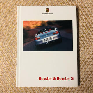 ポルシェ(Porsche)のポルシェ★ ボクスター&ボクスターＳ　ハードカバー本カタログ(カタログ/マニュアル)