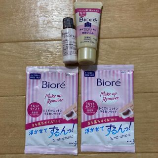 ビオレ(Biore)のBiore 試供品セット(クレンジング/メイク落とし)