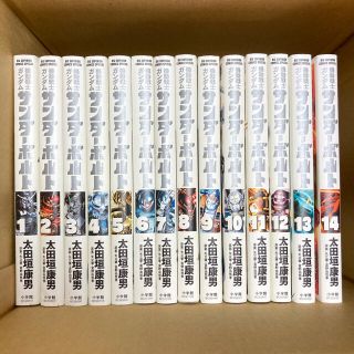 ショウガクカン(小学館)の機動戦士ガンダム サンダーボルト 漫画 全巻 1-14巻セット(青年漫画)