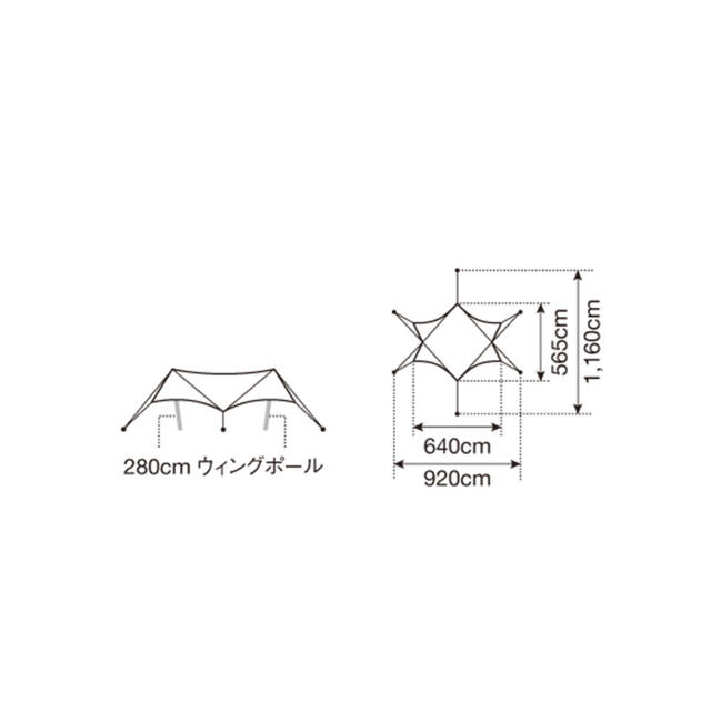 スノーピーク　ヘキサエヴォ Pro. TAKIBIインナールーフセット