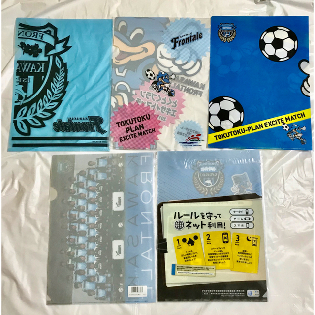 ◆ありもせ様◇川崎フロンターレ 関連グッズ大量◇ スポーツ/アウトドアのサッカー/フットサル(記念品/関連グッズ)の商品写真