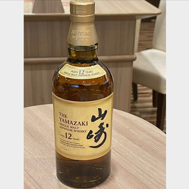 山崎12年|ウイスキー 山崎12年|ウイスキー