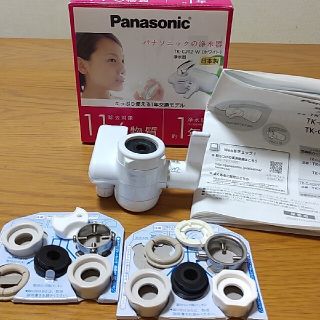 パナソニック(Panasonic)のおまけつきパナソニック浄水器にこさま専用ページです。他の方は購入お控え下さい。(浄水機)