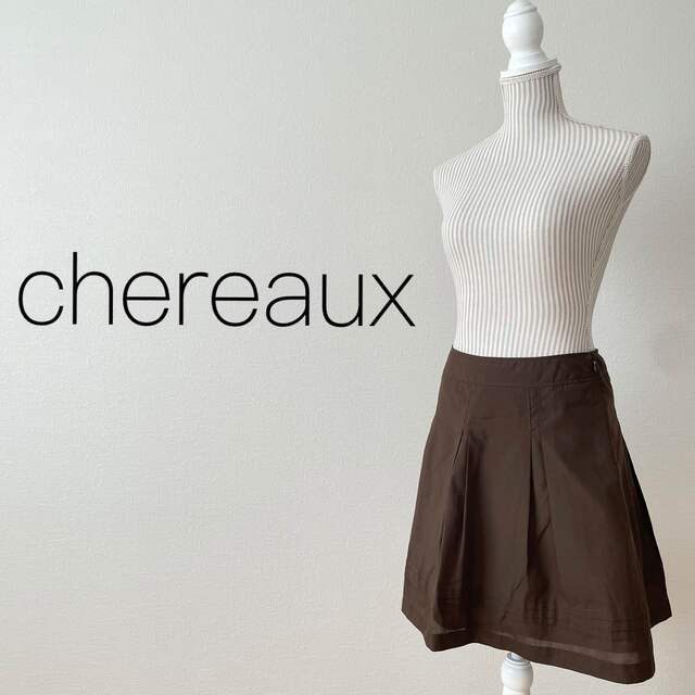 chereaux(シェロー)のchereaux スカート レディースのスカート(ひざ丈スカート)の商品写真
